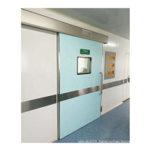 Sensor automatic hermetic sliding doors for hospital operating